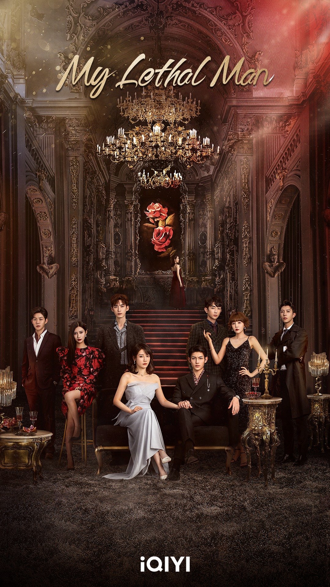 My Lethal Man (2023) เขาช่างอันตรายสำหรับฉัน ซับไทย จบ