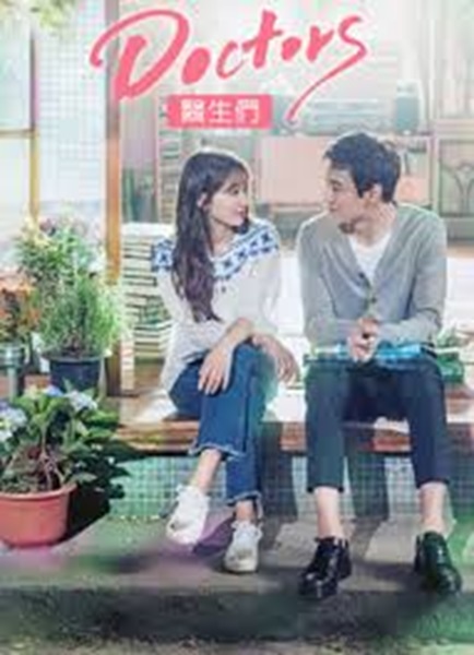 Doctors ตรวจใจเธอให้เจอรัก พากย์ไทย (จบ)