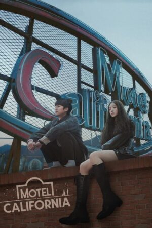 Motel California โมเทล แคลิฟอร์เนีย พากย์ไทย Ep.1-12 (จบ)