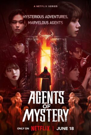 Agents of Mystery มือใหม่ไขคดี พากย์ไทย Ep.1-6 (จบ)