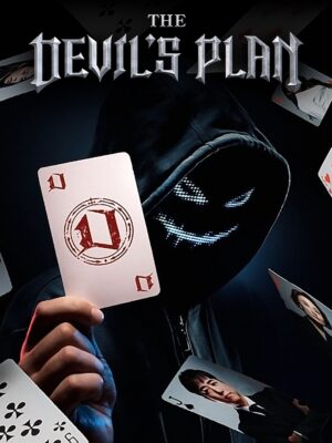 The Devil’s Plan Season 1 พากย์ไทย Ep.1-12 (จบ)