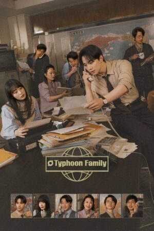 Typhoon Family เลือดธุรกิจฝ่าพายุวิกฤติ ซับไทย Ep.1-16