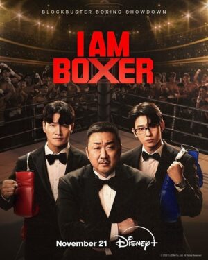 I Am Boxer ซับไทย