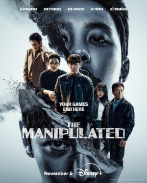 The Manipulated ซับไทย Ep.1-12