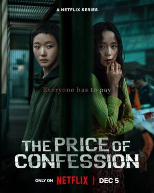 The Price of Confession คำสารภาพล้างเลือด พากย์ไทย Ep.1-12 (จบ)