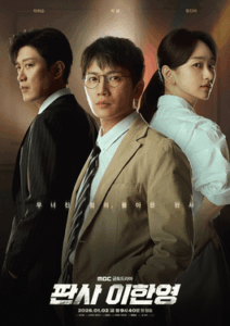 The Judge Returns ซับไทย Ep.1-14